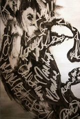 Marilyn Monroe Portrait Silver Series